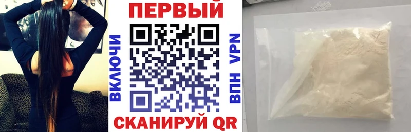 Amphetamine 97%  Купить где  Сланцы 