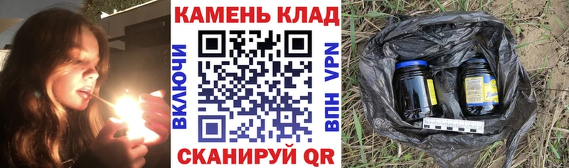 Купить где Сланцы ГАШ убойный