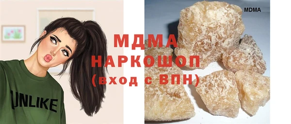 гашиш Заводоуковск