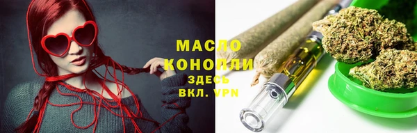 гашиш Заводоуковск