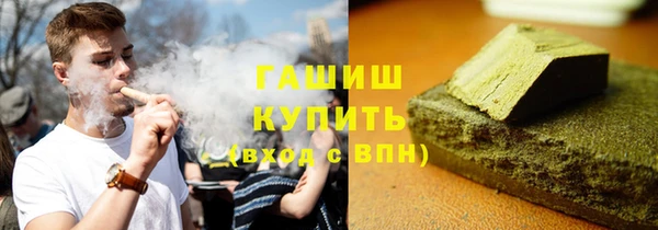 дмт Заволжье