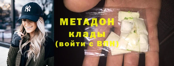 дмт Заволжье