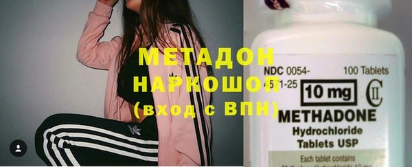 дживик Заволжск