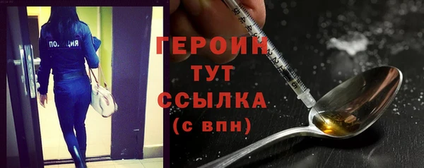 дмт Заволжье