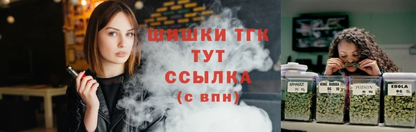 гашиш Заводоуковск