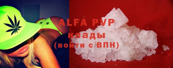дмт Заволжье