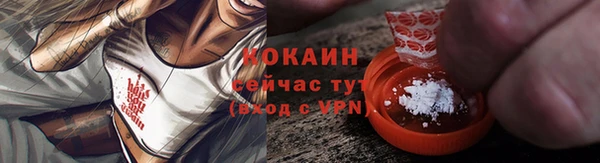 гашиш Заводоуковск
