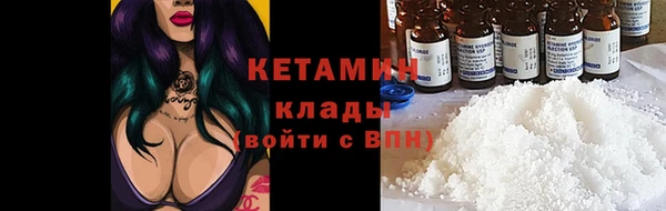 дживик Заволжск