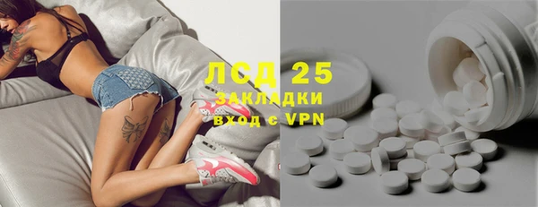 дмт Заволжье