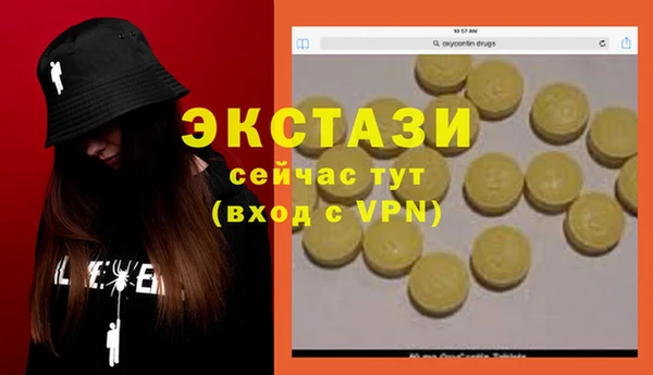 дживик Заволжск
