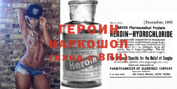 дмт Заволжье