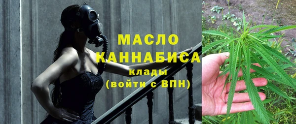 дмт Заволжье