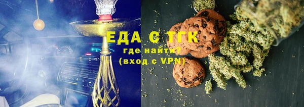 гашиш Заводоуковск