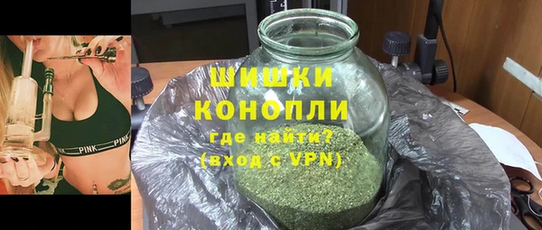 гашиш Заводоуковск