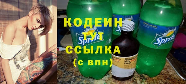 дживик Заволжск