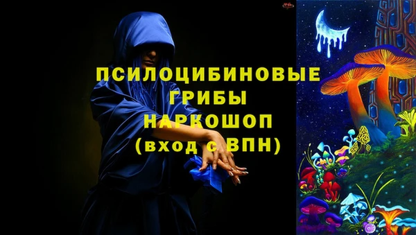дистиллят марихуана Зерноград