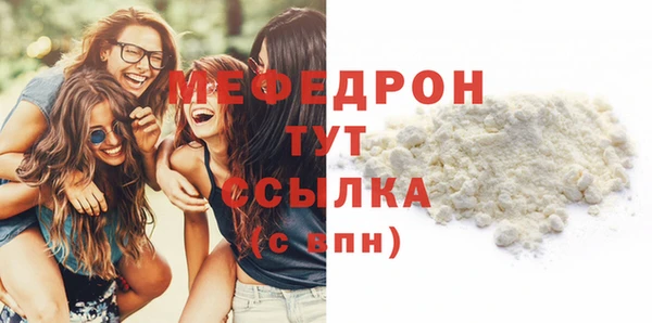 дмт Заволжье