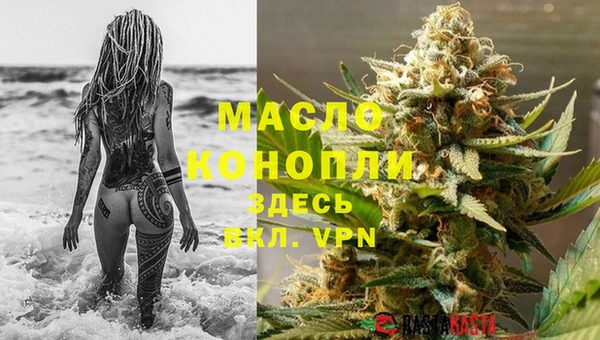 дмт Заволжье