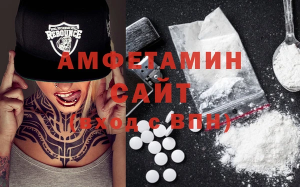 дживик Заволжск