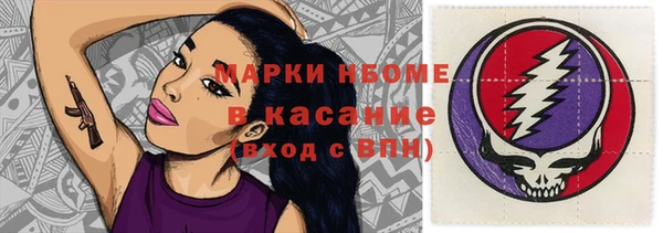 дистиллят марихуана Зерноград