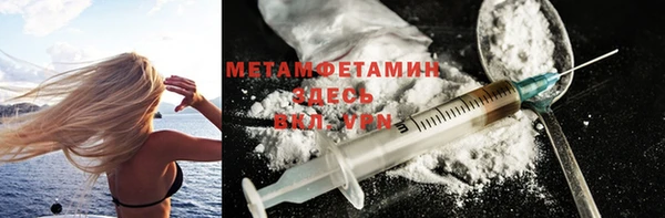 дживик Заволжск