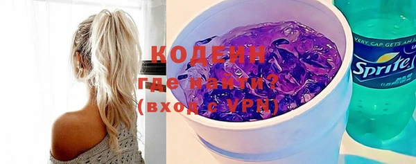 дживик Заволжск